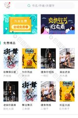 kok下载官网app